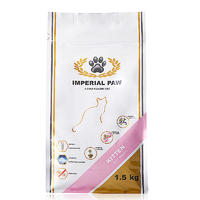 欧帝亿（IMPERIAL PAW）幼猫天然粮 比利时原装进口 幼猫 1.5kg